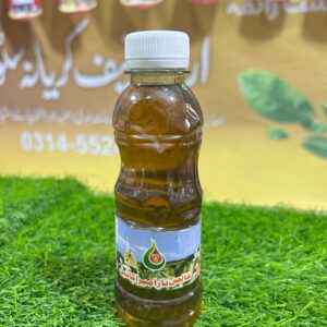 Tara mira (jama oil)