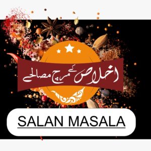 Salan masala