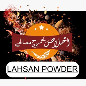 Lahsen powder