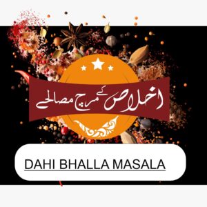 Dahi bhallah masala