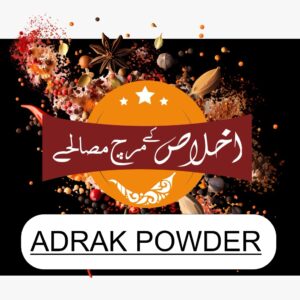 Adrak powder